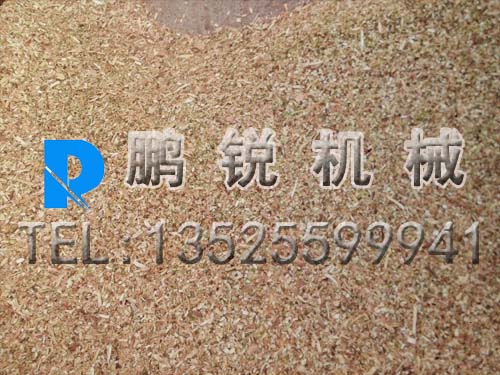 大型樹(shù)墩粉碎機(jī)